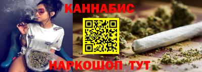 кокаин Тверь