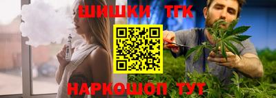 круглые Абакан