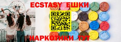 кокаин премиум Тара