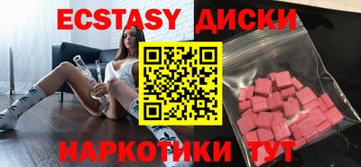 бутират Татарск