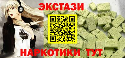 кокаин премиум Тара