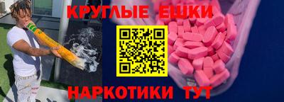 кокаин Тверь