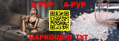 кокаин Тверь