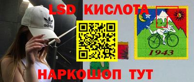 кокаин премиум Тара