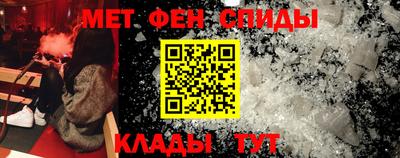 бутират Татарск