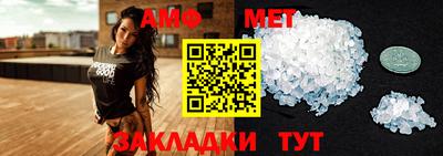 кокаин Тверь