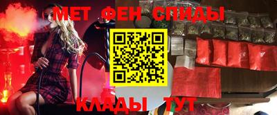 альфа пвп VHQ Азнакаево