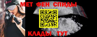 кокаин Тверь