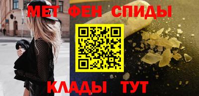 бутират Татарск