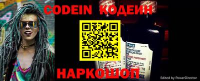 кокаин премиум Тара