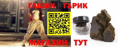 кокаин премиум Тара