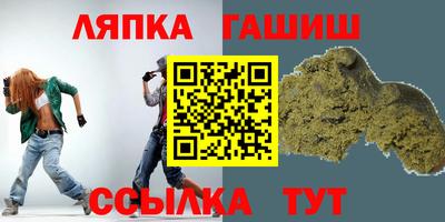 кокаин Тверь