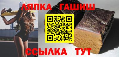 кокаин Тверь