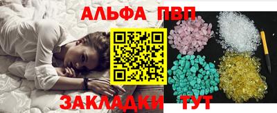 кокаин Тверь