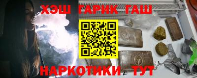 кокаин премиум Тара