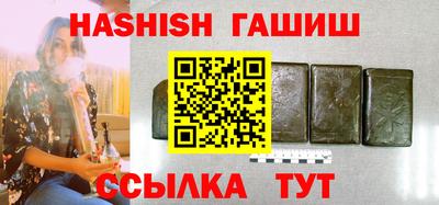 кокаин Тверь