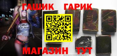 кокаин премиум Тара