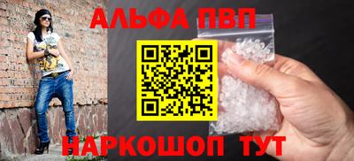 кокаин Тверь