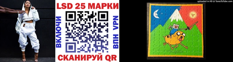 цена   Усть-Кут  Наркотические марки 1,5мг 