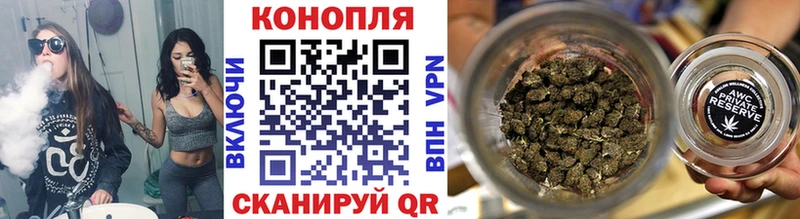 МАРИХУАНА Bruce Banner  Усть-Кут 